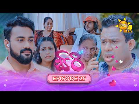 Hiru TV
