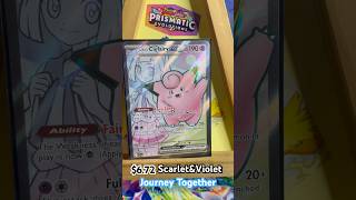 Lillie’s Clefairy Ex Scarlet&Violet JourneyTogether #pokemon #pokémon #pokemoncards #youtube #shorts