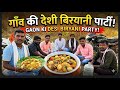 Village Chicken Biryani Party