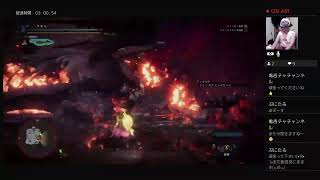 コスプレアイスボーン生配信2　露出が多くて色々ヤバい