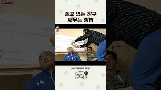 유튜브 썸네일
