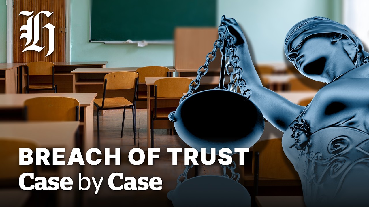 Who holds teachers accountable when they cross the line? | Case by Case