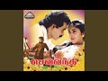 Anbe Aaruyire