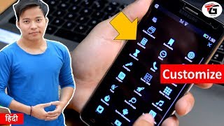  5 Best Free Customize Mobile Screen Android Apps You Must Try 🔥 | DOWNLOAD THIS VIDEO IN MP3, M4A, WEBM, MP4, 3GP ETC