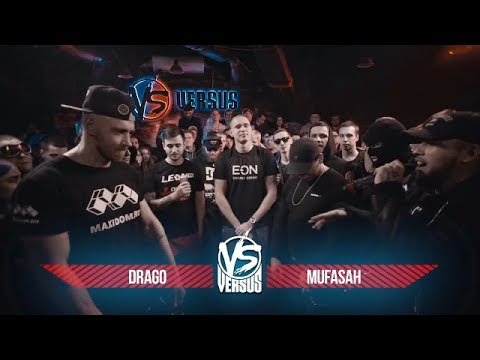VERSUS BPM: Drago VS Mufasah | NO RELOADS