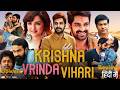 Krishna Vrinda Vihari Movie In Hindi Naga Shaurya Shirley Setia Brahmaji Explained And Review
