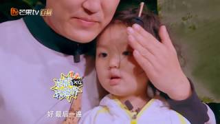 ［阿拉蕾特集］親媽媽來探班 董力要做干爹！！！ video