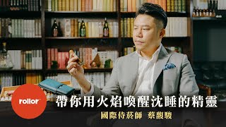 [問卦] 侍煙師是新的職業嗎??