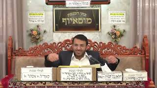 ✨הרב עוז טדגי✨ |ברכות הנהנין | מוסאיוף (בית הכנסת מוסאיוף - ערוץ חדש) - התמונה מוצגת ישירות מתוך אתר האינטרנט יוטיוב. זכויות היוצרים בתמונה שייכות ליוצרה. קישור קרדיט למקור התוכן נמצא בתוך דף הסרטון ✨הרב עוז טדגי✨ |ברכות הנהנין | מוסאיוף (בית הכנסת מוסאיוף - ערוץ חדש) - התמונה מוצגת ישירות מתוך אתר האינטרנט יוטיוב. זכויות היוצרים בתמונה שייכות ליוצרה. קישור קרדיט למקור התוכן נמצא בתוך דף הסרטון