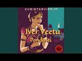 Iyer Veetu Pondatti