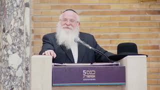 פשרה - בבית הדין ובחיים | הרב אייל גריינר, ראש ישיבת טפחות | כנס אסופות ה-5 (ישיבת כרם ביבנה) - התמונה מוצגת ישירות מתוך אתר האינטרנט יוטיוב. זכויות היוצרים בתמונה שייכות ליוצרה. קישור קרדיט למקור התוכן נמצא בתוך דף הסרטון