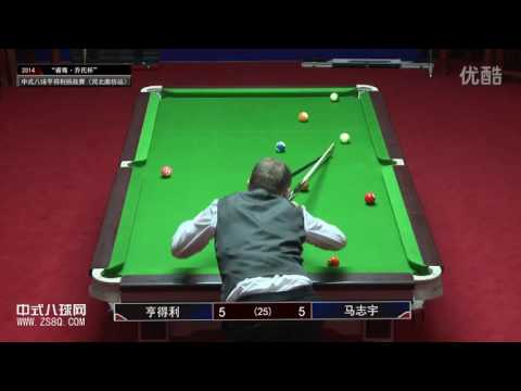 Stephen Hendry VS Ma Zhiyu - Part 2 (Best of 13)