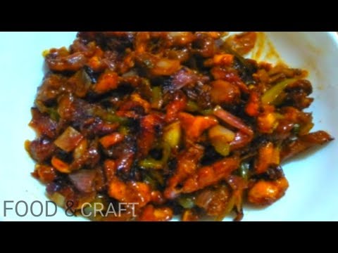 ചില്ലി ചിക്കൻ |Restaurant Style Chilli Chicken|Chinese chilli chicken||Chilli chicken| No:1 Video