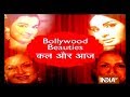 You won't believe what these Bollywood actresses look like today