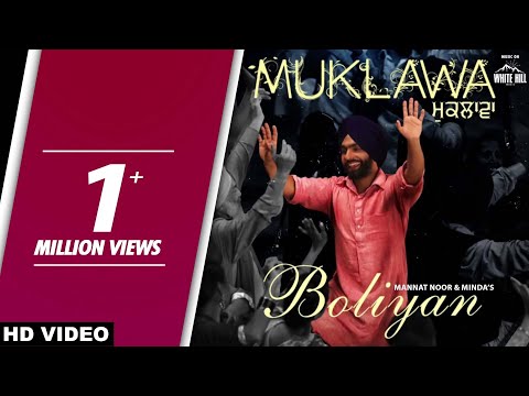 Boliyaan — watch video