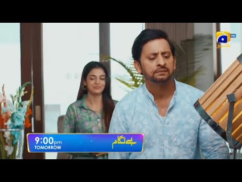 Baylagaam Episode 14 Promo|Teaser| AliAbbas - Laiba Khan - Haroon Shahid- October 2023#baylagaam