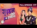 Guddan Tumse Na Ho Payega Ep 177 Indian Romantic Hindi Love Story Serial Guddan AJ Zee TV