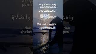 Download lagu ya habibal qolbi #shorts mp3