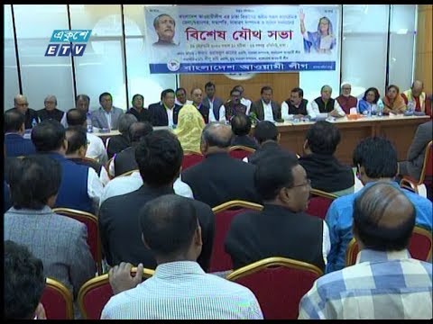 খালেদা জিয়ার মুক্তি আদালতের এখতিয়ার