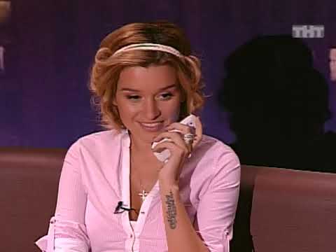 ТНТ ДОМ 2 Город любви 3061 день. Эфир от 26.09.2012