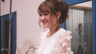 chay「あなたに恋をしてみました（Wedding ver.）」レコーディング映像