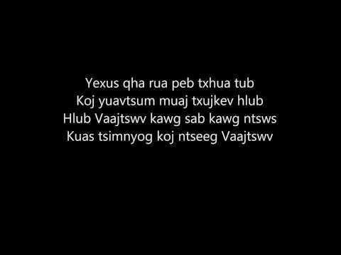 Broken Vessel (Hmong) & Tug Ntseeg Mash Up Song