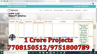 Online Medical Consultation System