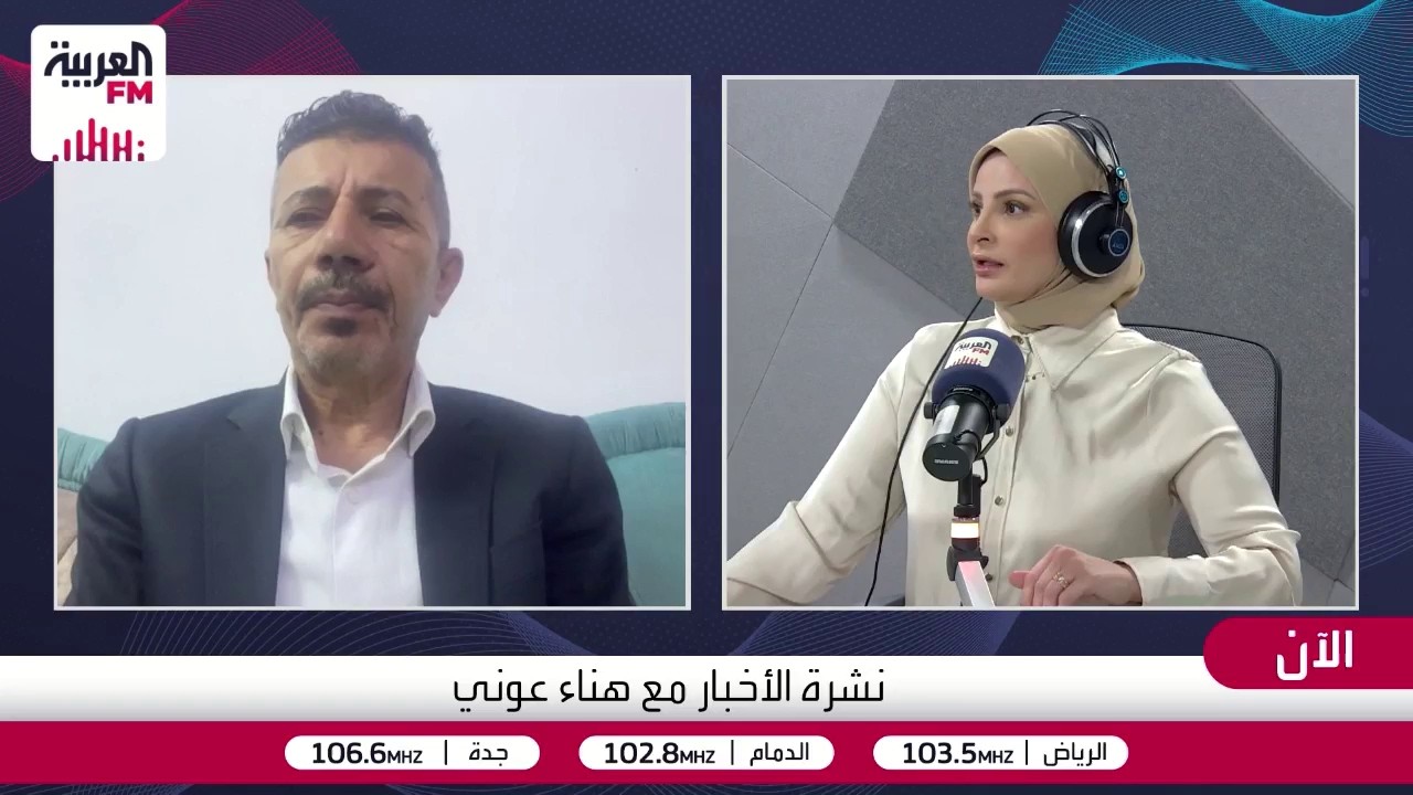 هل ينجح العراق في حصر السلاح بيد الدولة؟