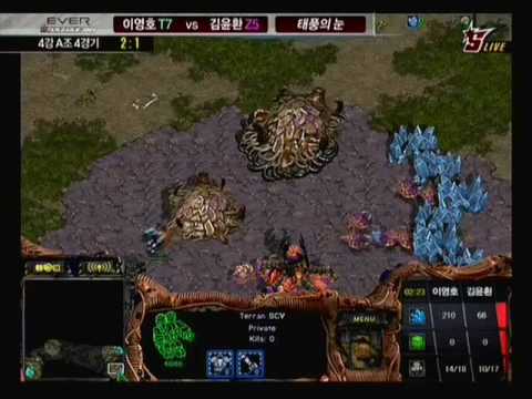 Ever OSL Semis Flash vs Calm G4 P1of2 EOTS 1 Jan 10.wmv