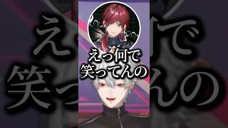 デトロイトの話で盛り上がる葛葉達‪‪‪w‪w‪w【にじさんじ/切り抜き】