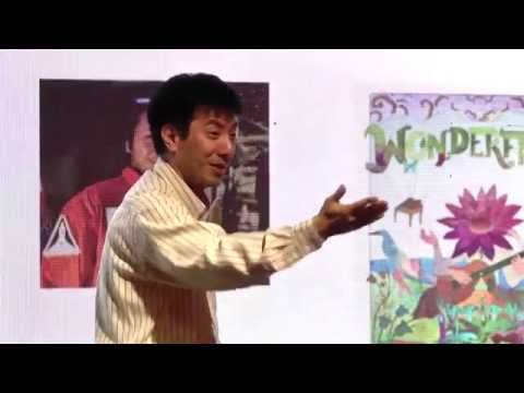 IMS Asia-Pacific 2014: Keynote Address by Dr. Gino Yu - Transformational Music