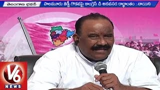 Minister Nayini Narasimha Reddy slams Opposition Parties | Palamuru ZP Meeting Clash | V6News