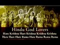Hare Krishna Hare Krishna Krishna Krishna Hare ...