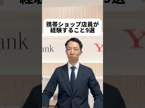 現代社会学科 アクエリネタ分かる人少ないと思うけど好き過ぎて入れてしまった😂僕はいかがわしいサイトたまにしか見ないから！初月無料は解約漏れが怖いね😨スマホ活用術に詳しくなれるのいいな！何か知ってたら教えてね😊