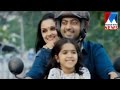 Jomol All Set For A Comeback To Films Manorama News