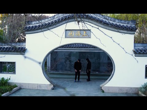 Lil Jah Prod and El Mysterio Vatos