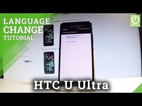 How to Change Language on HTC U Ultra - Set Up Language