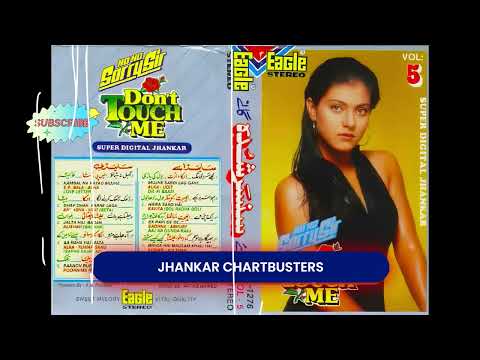 Hawa Sard Hai (EAGLE SUPER DIGITAL JHANKAR)