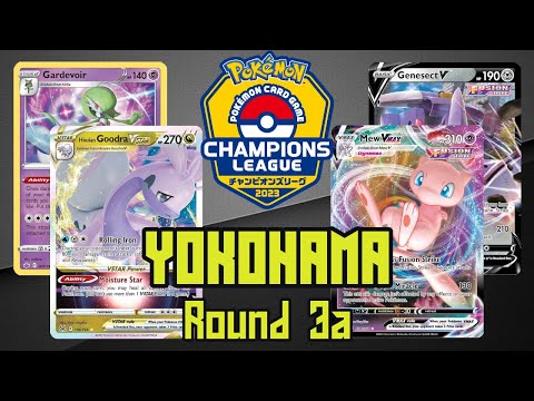 Goodra/Gardevoir vs Mew VMAX - Champions League 2023 Round 3a
