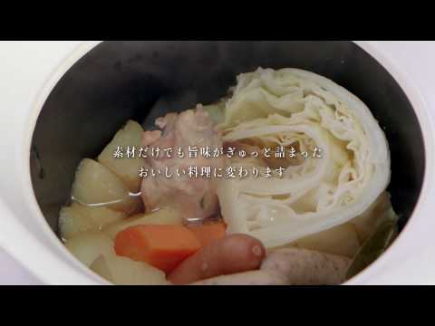 best pot【ベストポット】