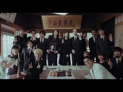 NO AWARE「走馬灯」 のサムネイル