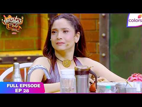 Laughter Chefs S3 | Full Episode - 28 | Happy Birthday Aly | Colors TV