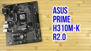 ASUS PRIME H310M-K R2.0 - відео 1