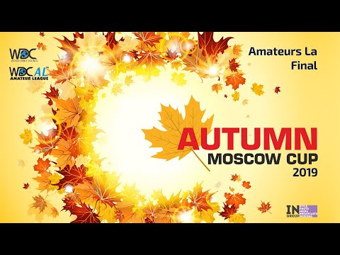 Dmitrii Semeshkin - Karina Zadoian | PRE Cha-cha-cha | Autumn Moscow Cup 2019