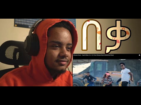 Ethiopian music dagi d beka reaction video