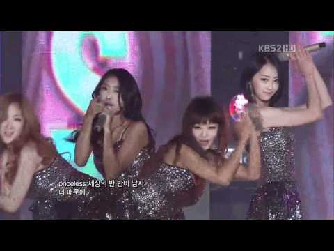 111221 KBS 50TH - KPOP World Festivl - Sistar - So Cool