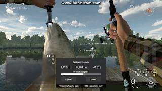 Fishing planet ловля горбыля на миссури