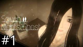 #1 呪あふれる 穏やかな日々を【Seven Nights Ghost】まったり酒飲み実況～