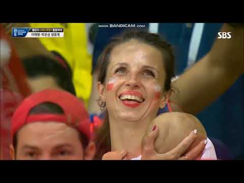 Anthem of Poland vs Colombia FIFA World Cup 2018