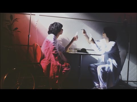 Video thumbnail for 破花 (Hakka)
